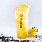 梅果绿