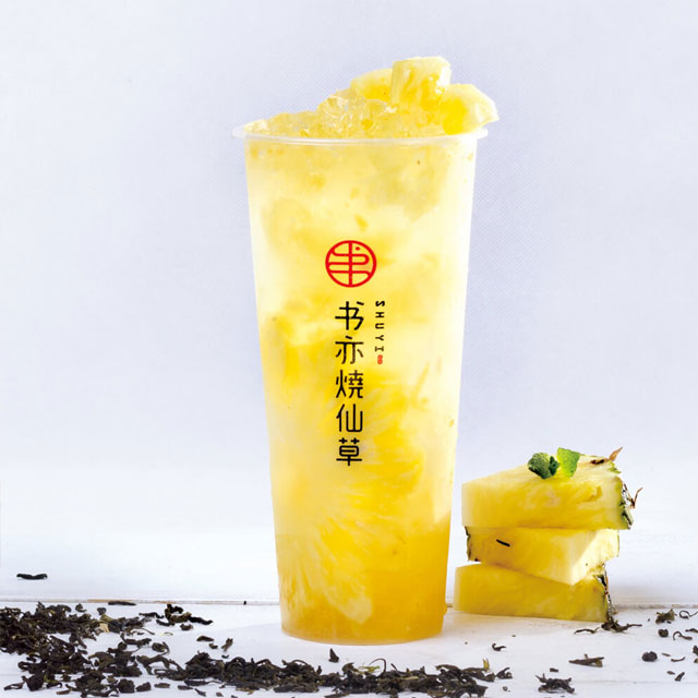 养乐多绿