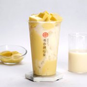 柠檬汁